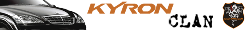 Логотип