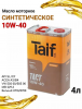 Таиф 10-40.png