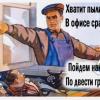 Продам расходники. - последнее сообщение от Виталий