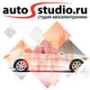 Мск/Спб: Autostudio.ru - профессиональная защита от угона. Скидки для клуба 10%. - последнее сообщение от autostudio.ru