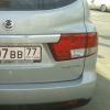 Запчасти с D20DT euro3 - последнее сообщение от Chera